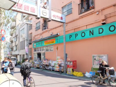 中目黒駅の賃貸：【目黒銀座商店街沿い。その響だけで心が揺らぐ。】